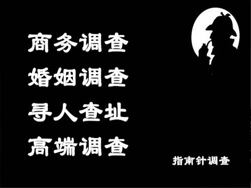 七星侦探可以帮助解决怀疑有婚外情的问题吗